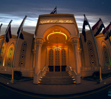 001 EIEC Photo Fine Media scaled 1 360x320